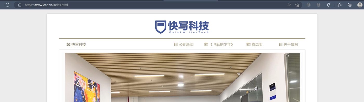 工程报批材料常见退件原因分析:来自 800+ 真实案例的总结